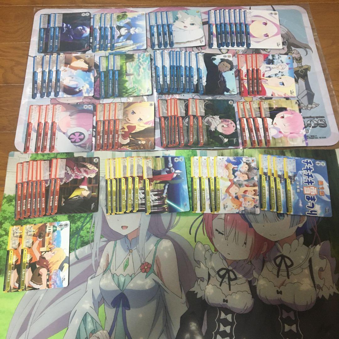 リゼロ ヴァイス まとめ売り サイン デッキは別の商品に写真があります