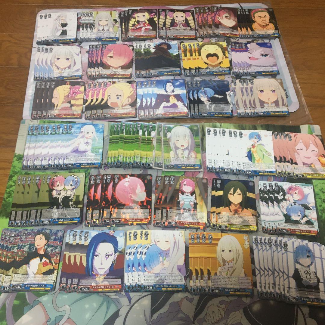 リゼロ ヴァイス まとめ売り サイン デッキは別の商品に写真があります