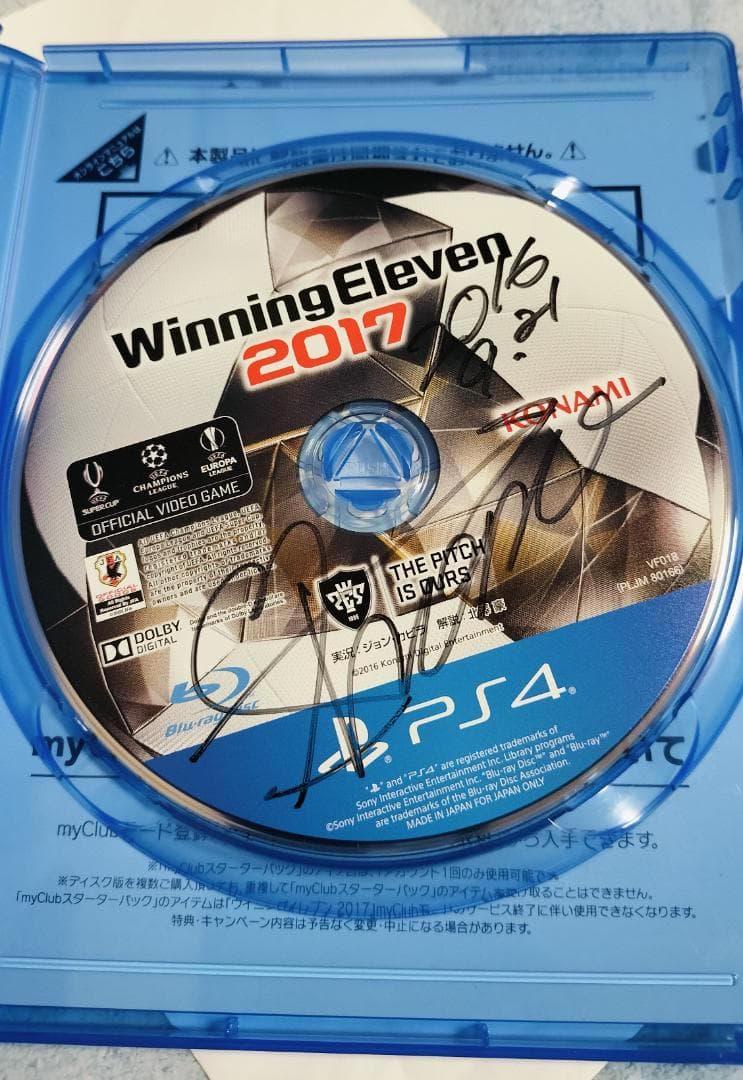 shono 直筆サイン入り　ウイニングイレブン2017