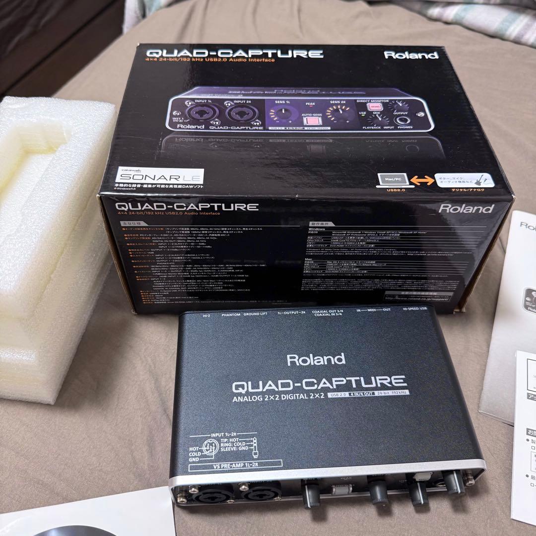 【Roland】 UA-55 QUAD-CAPTURE