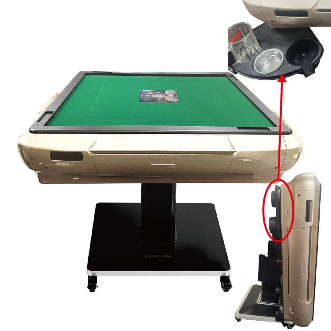 全自動麻雀卓 家庭用 折りたたみ 麻雀卓 全自動卓33mm ゴールド/ガラス脚