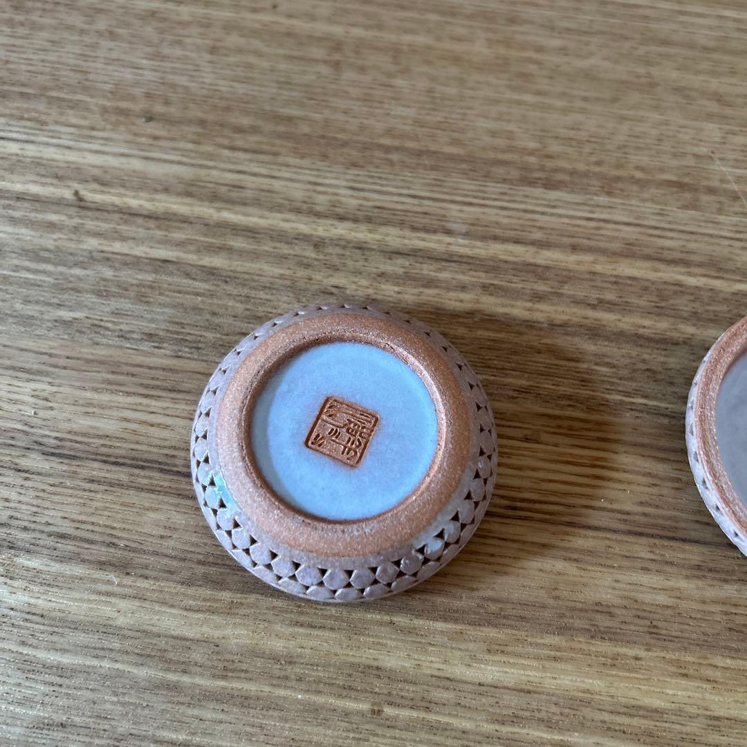 廣澤洋海　萩焼万象香合　茶道具