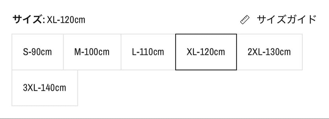 【zelo】サイクルパンツ XL