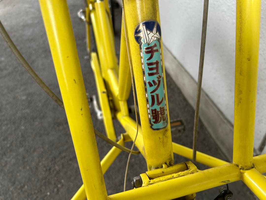 レトロ自転車　オランダ風前２輪　名古屋市近郊手渡限定のみ名古屋市中村北区配送無料