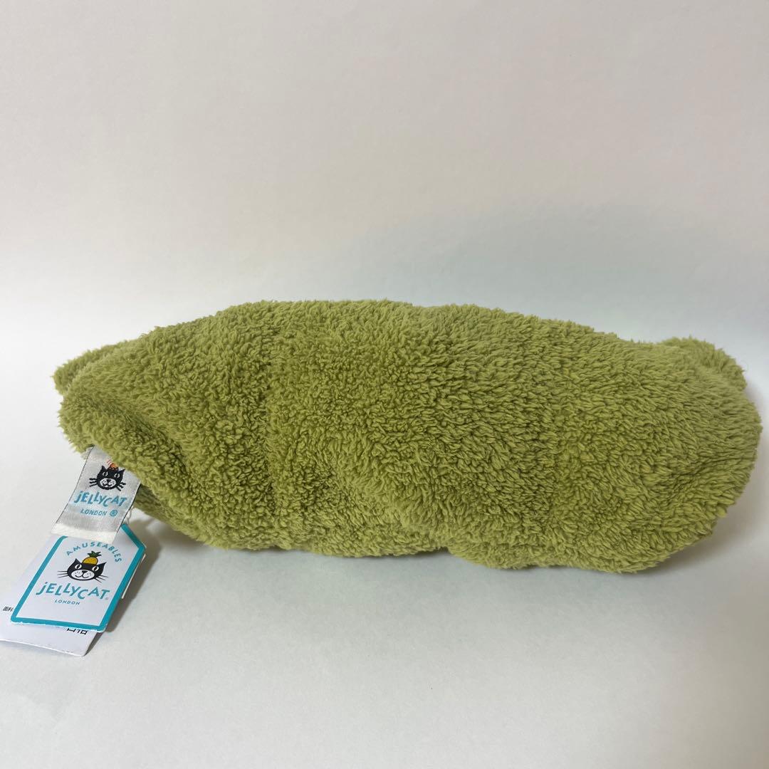 廃盤品 ジェリーキャット Pea in a Pod えんどう豆のさや　ぬいぐるみ