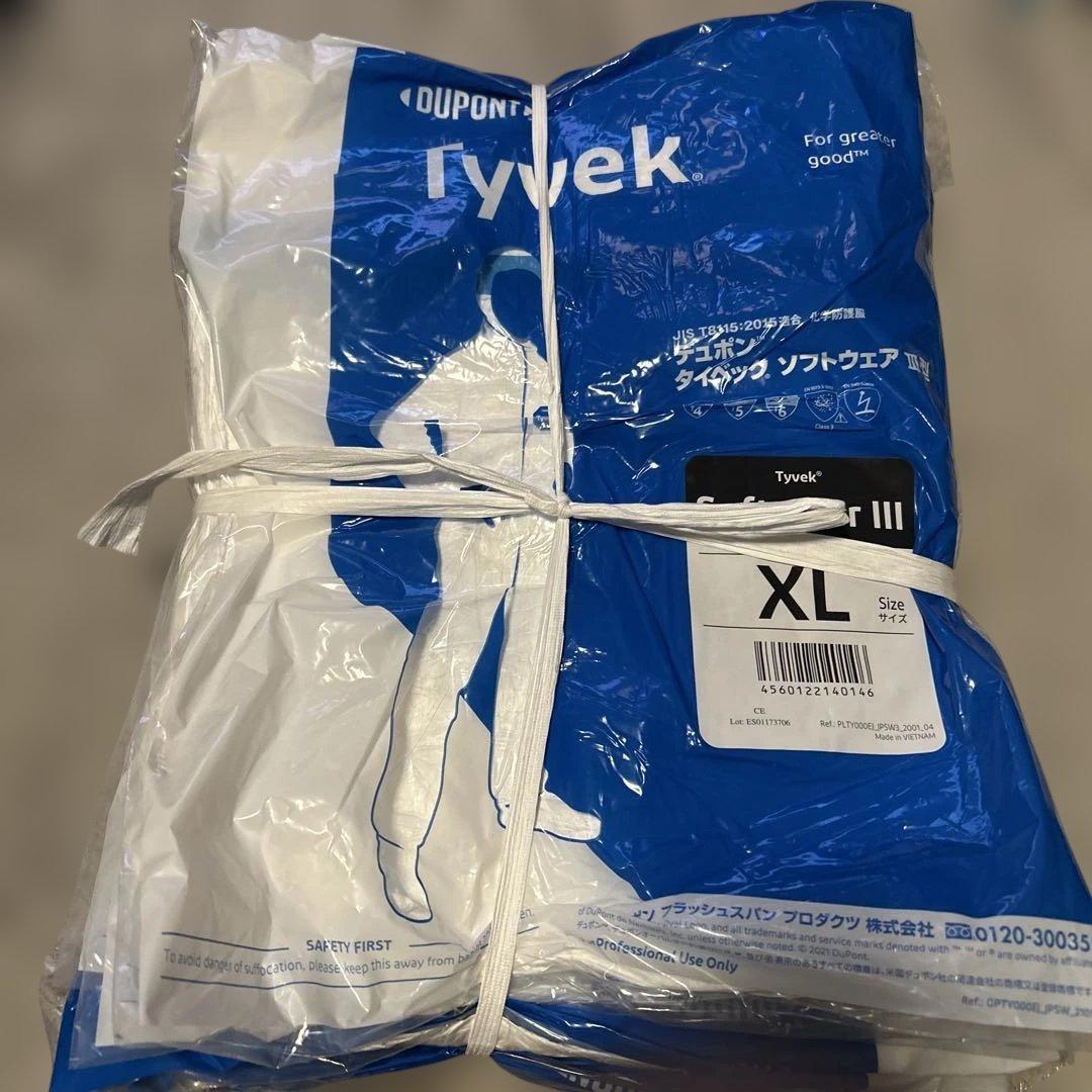 Tyvek Softwear III XL 防護服タイベック　ソフトウェア10枚