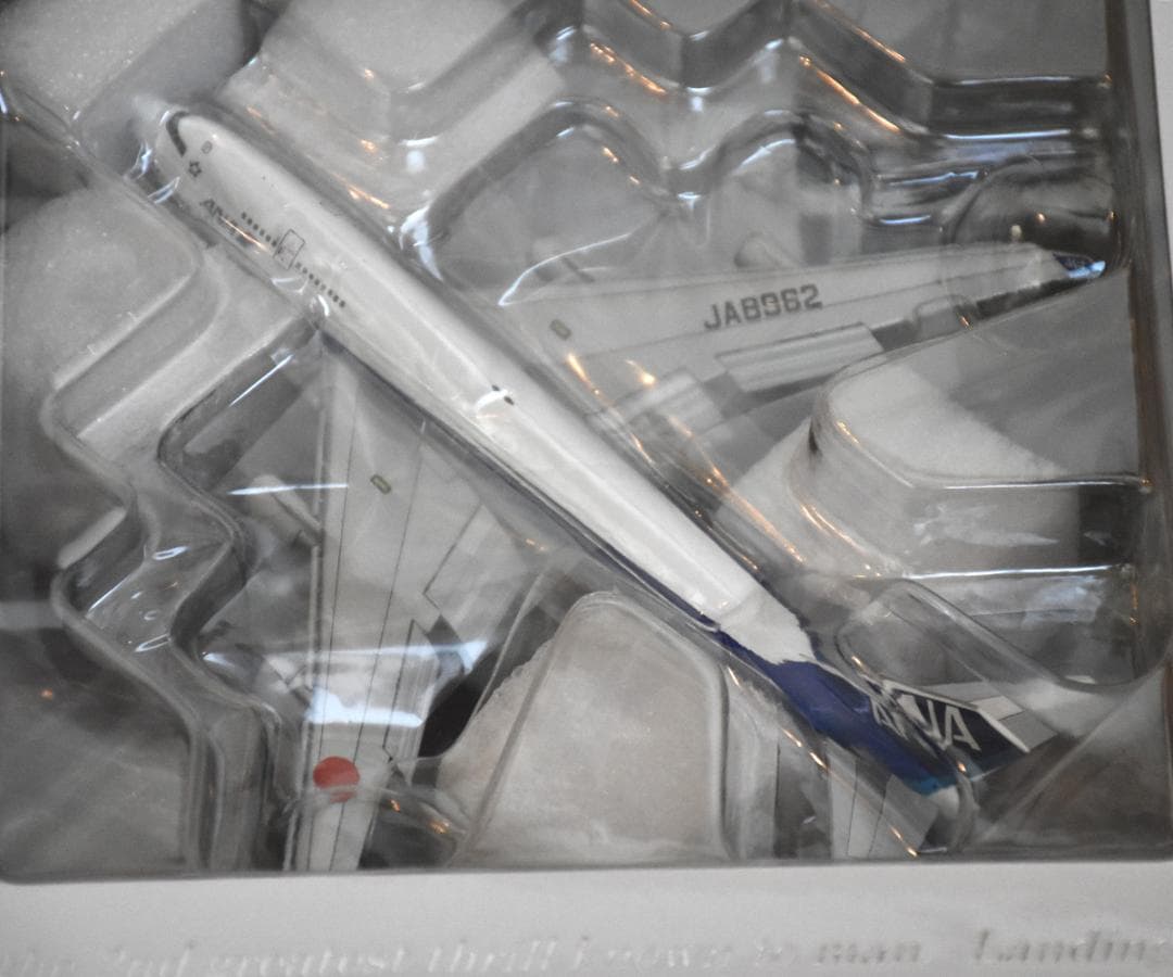 全日空商事 1/400 NH40045 B747 JA8962 フラップダウン