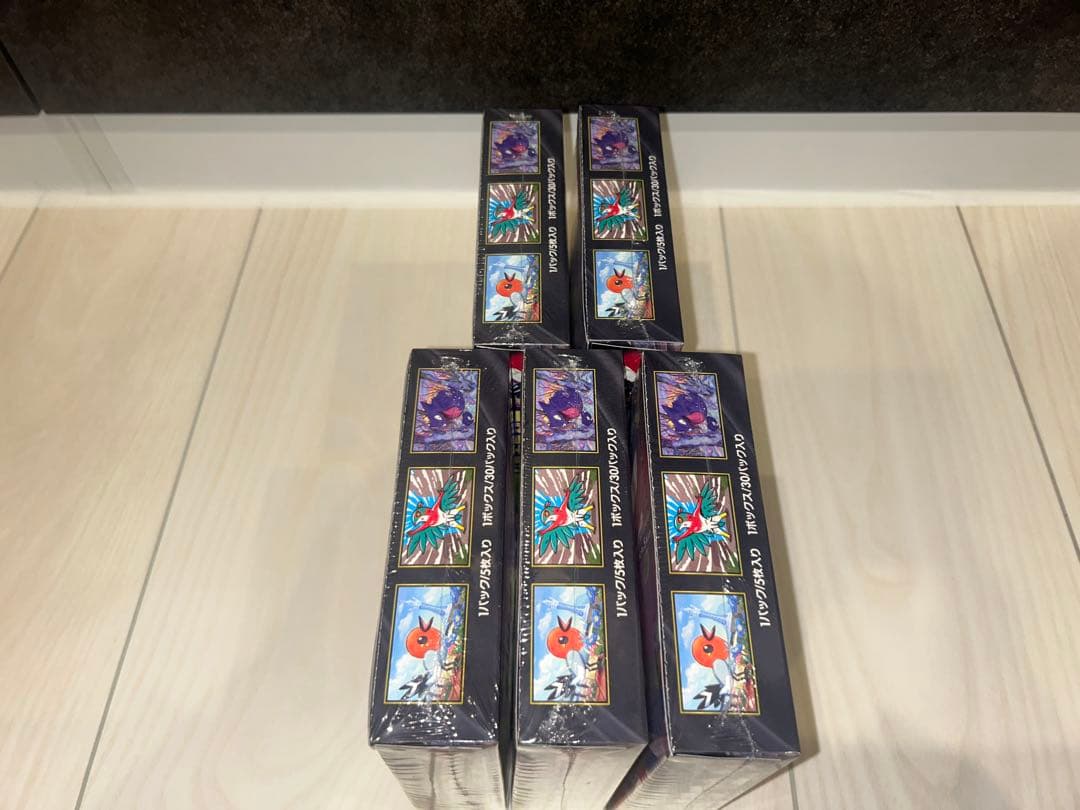 ポケモンカードゲーム 「ムニキスゼロ 」新品未開封シュリンク付き5BOX