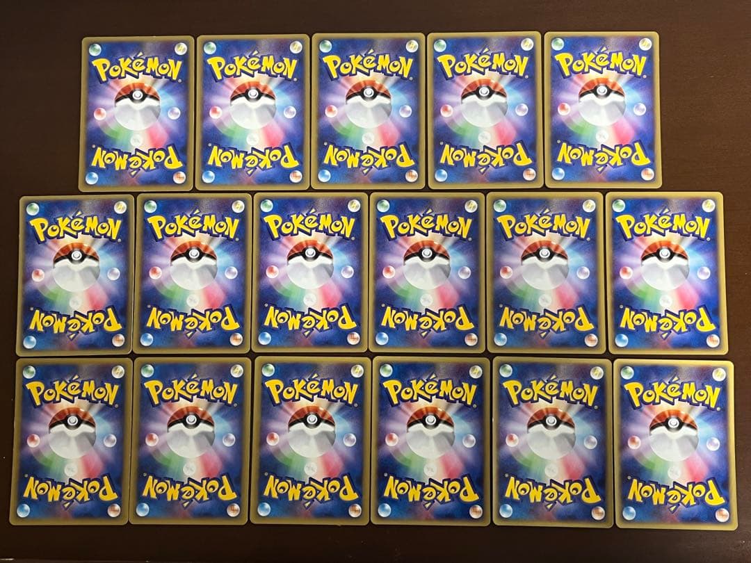 ポケモンカードe まとめ売り50枚