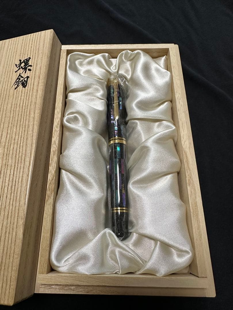 ペリカン　万年筆　スーべレーン　M1000 螺鈿　市松漆黒