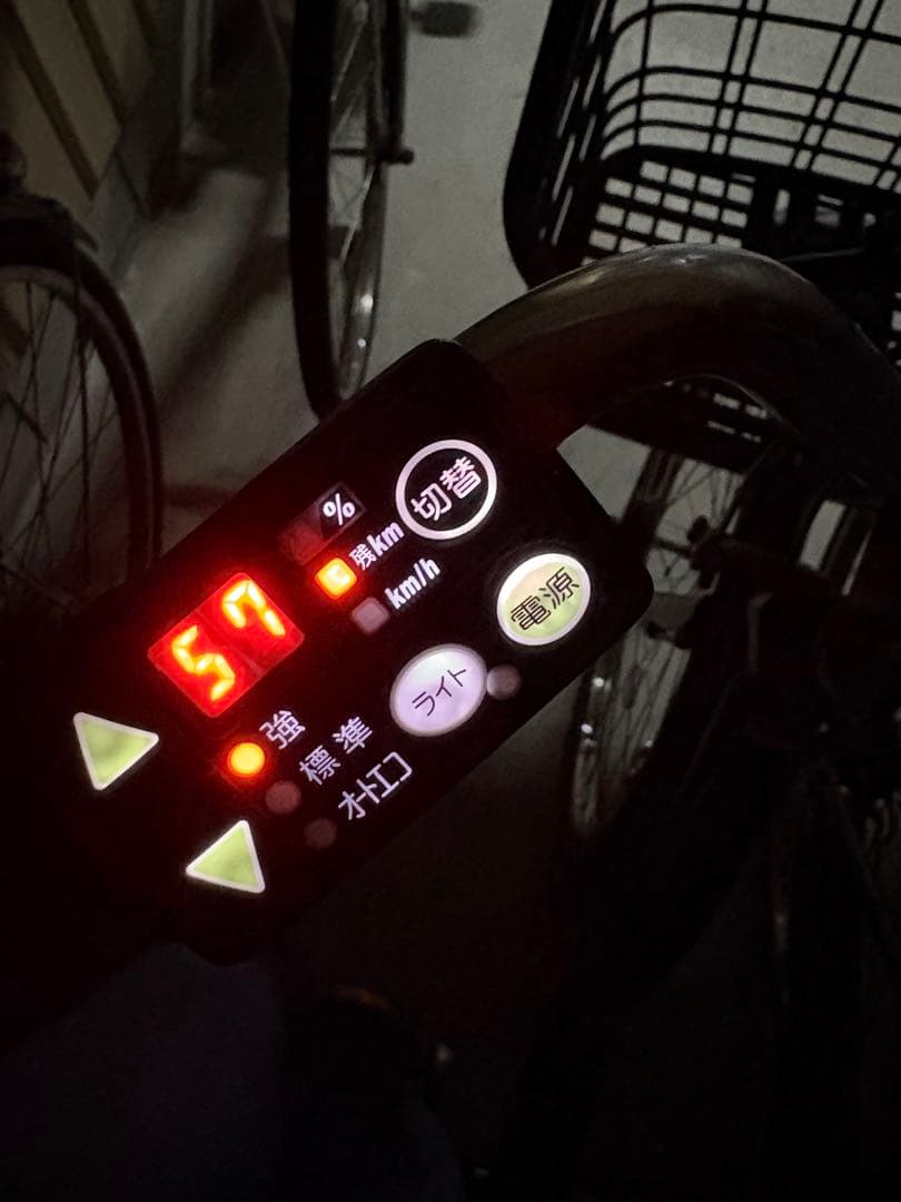 中古YAMAHA電動アシスト自転車　15.4Ah 大阪　030番