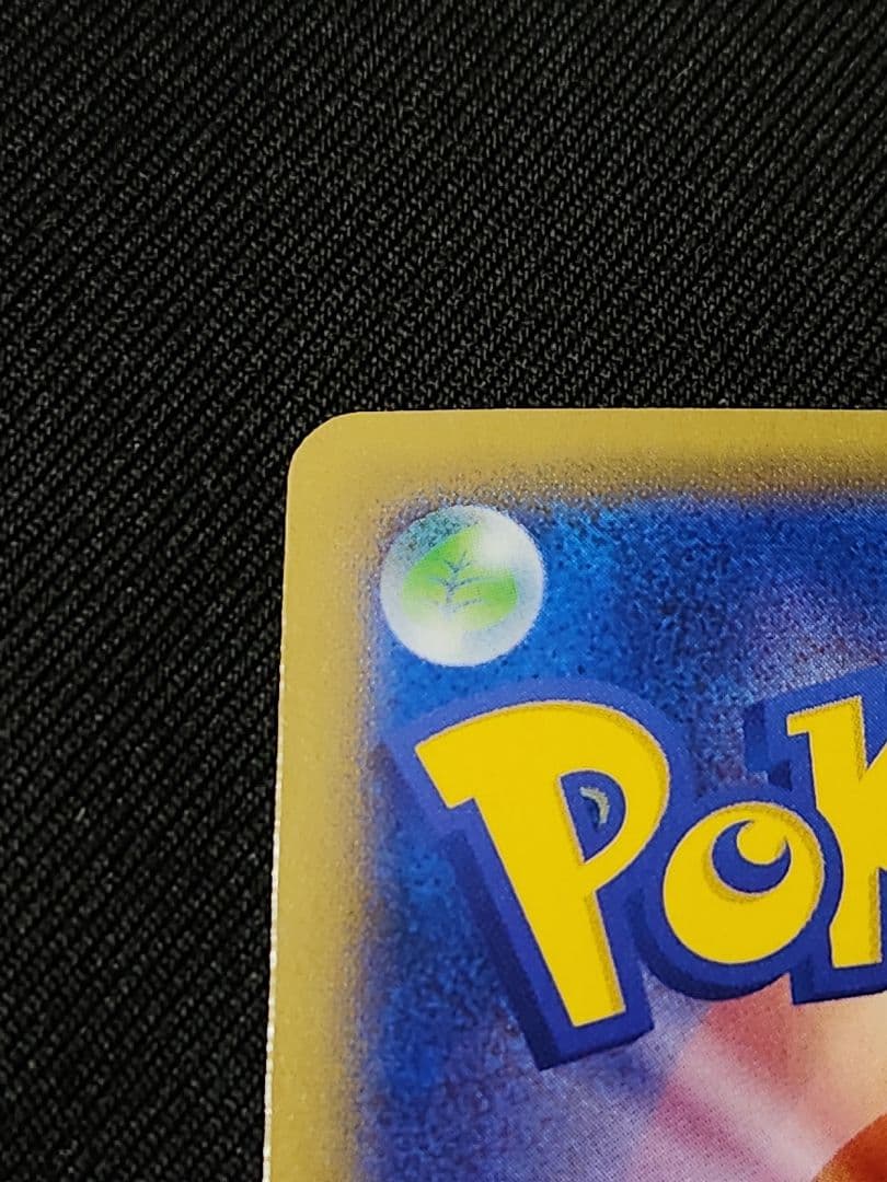 n*y様 カビゴン ポケモンパン プロモ PROMO XYシリーズ