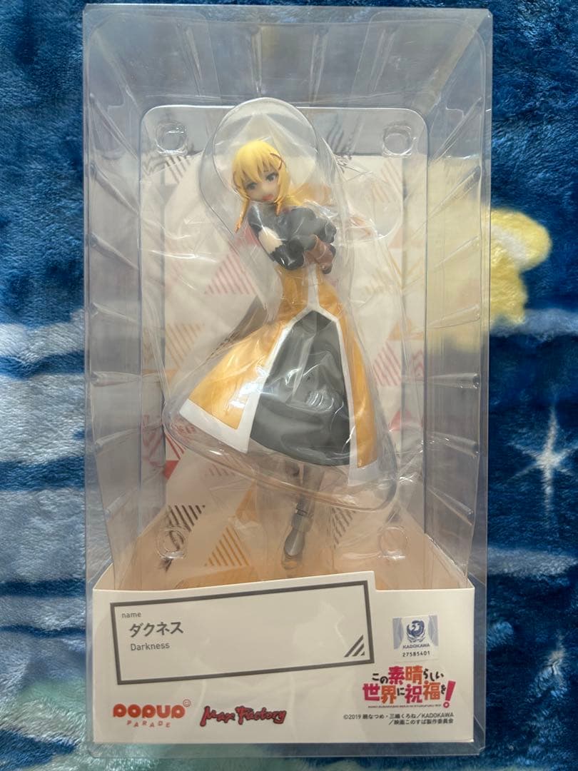 POP UP PARADE ダクネス 新品未開封品