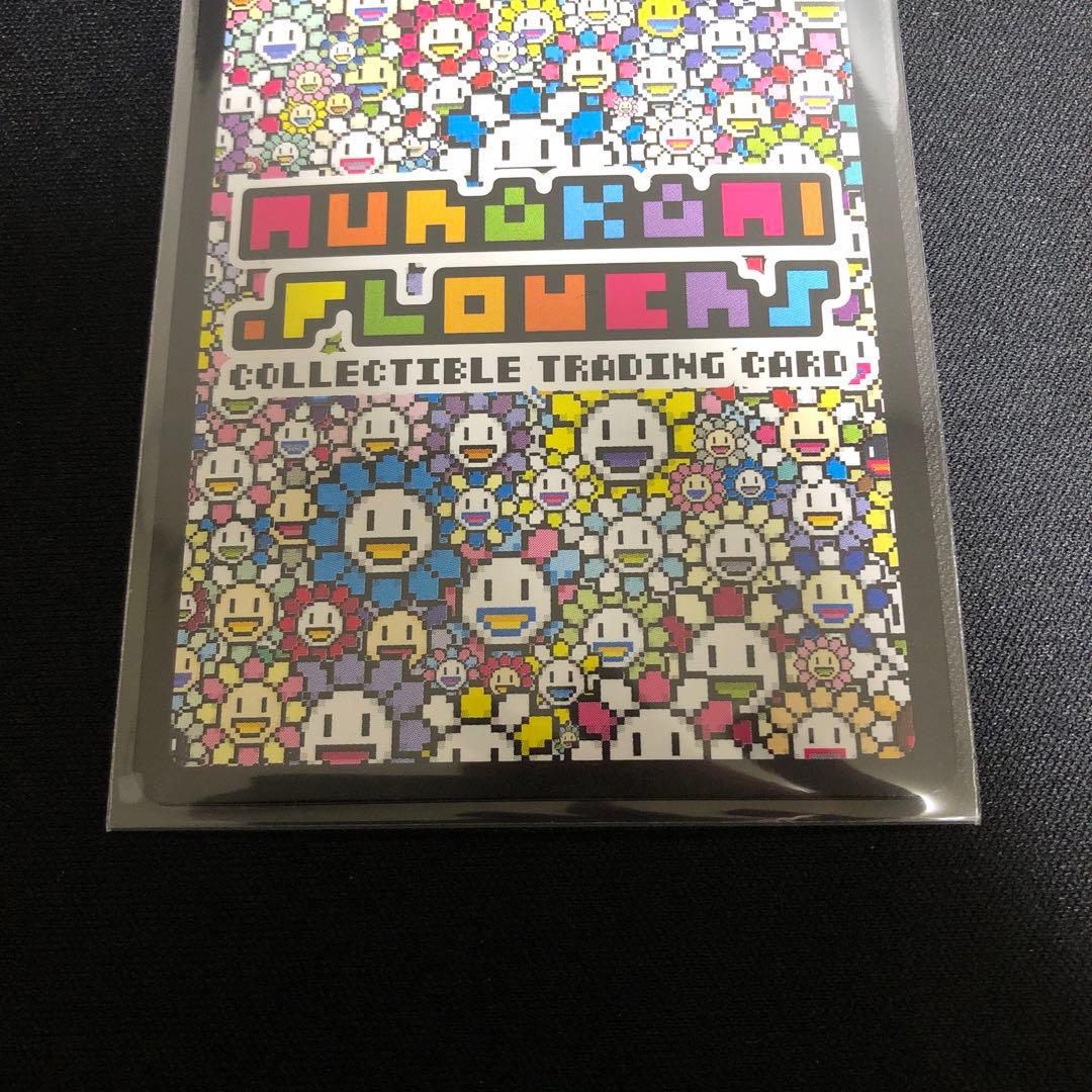 Seven Lucky Gods Lucky Cat Zombie NFT村上隆