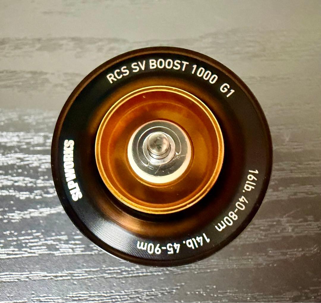 SLP WORKS RCSB SV BOOST 1000 34mmスプール