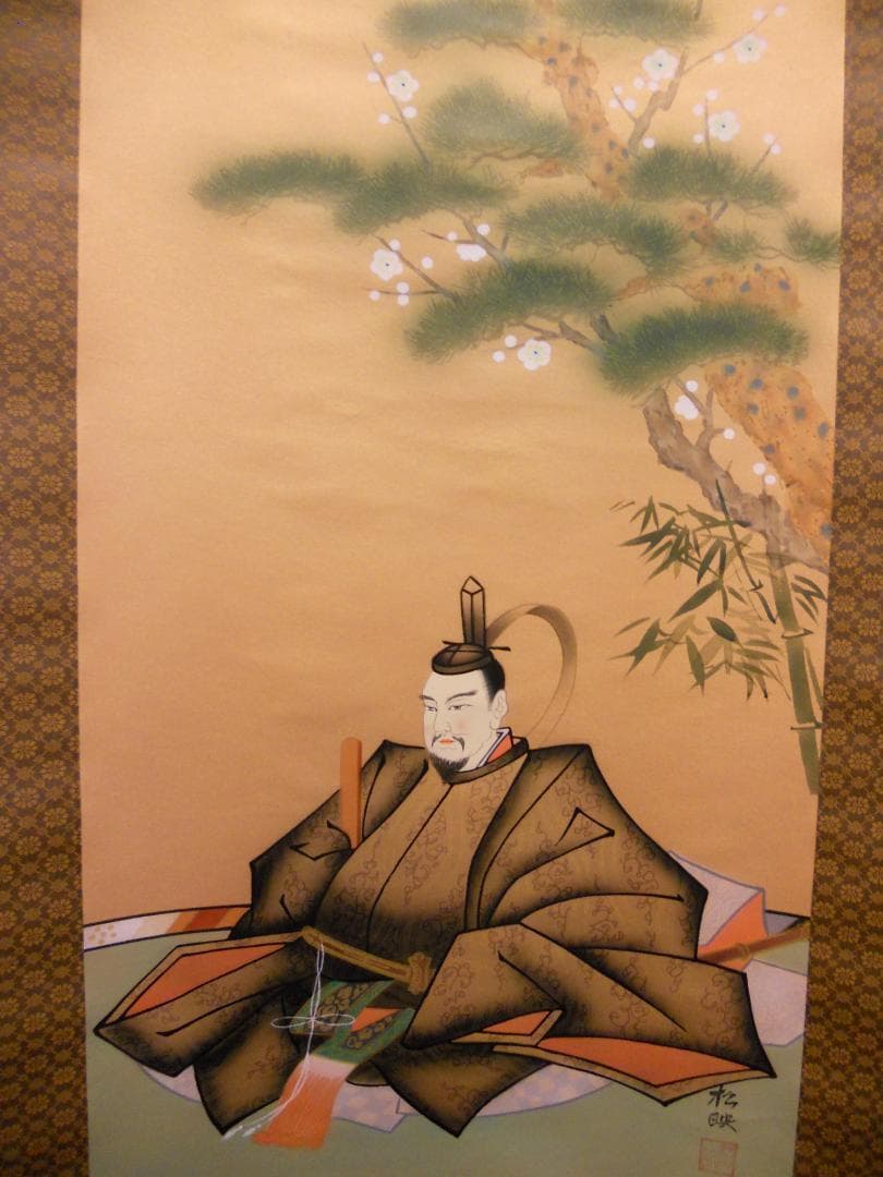 掛け軸 松映 菅公之図 絹本 希少 軸装 茶道具 掛軸 美品 です。