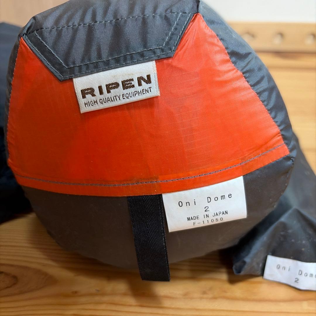 RIPEN Oni Dome 2 山岳テント