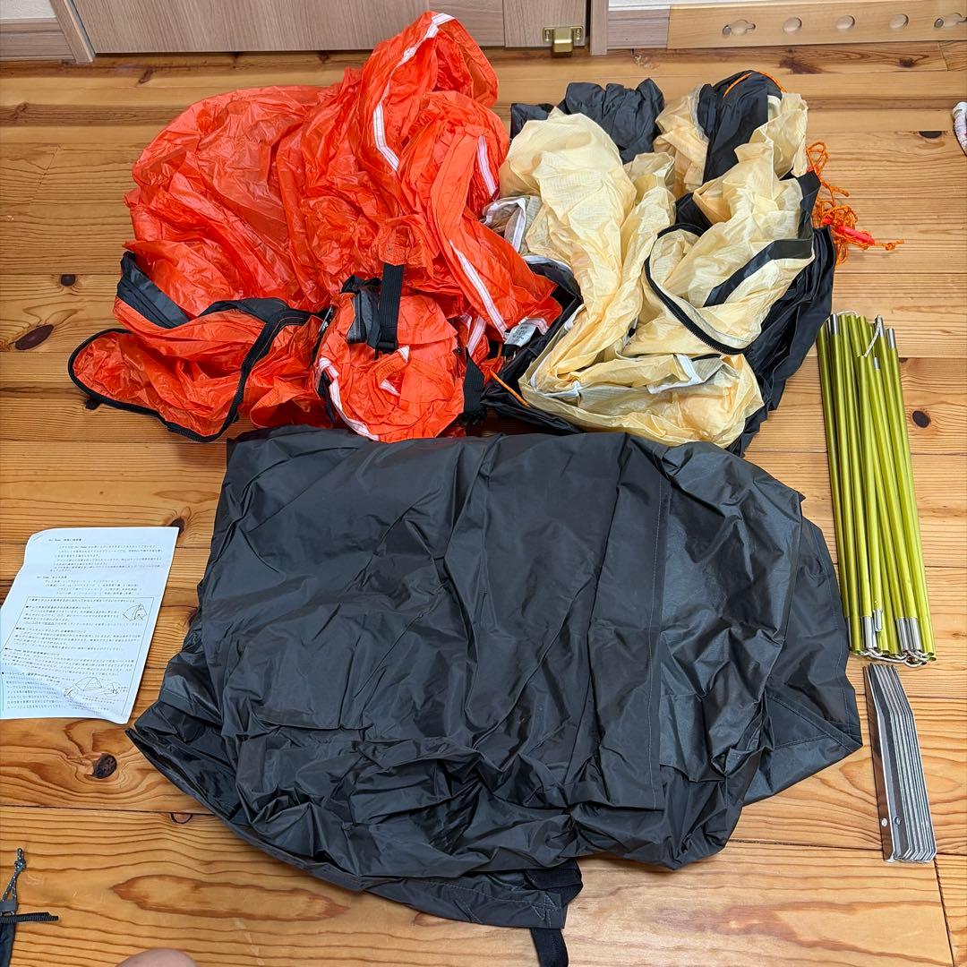 RIPEN Oni Dome 2 山岳テント