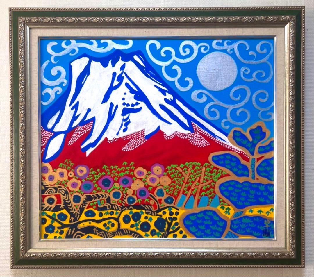 SALE【F10】片岡球子（早春の富士）肉筆品/表裏サイン有り/手描き/シール有