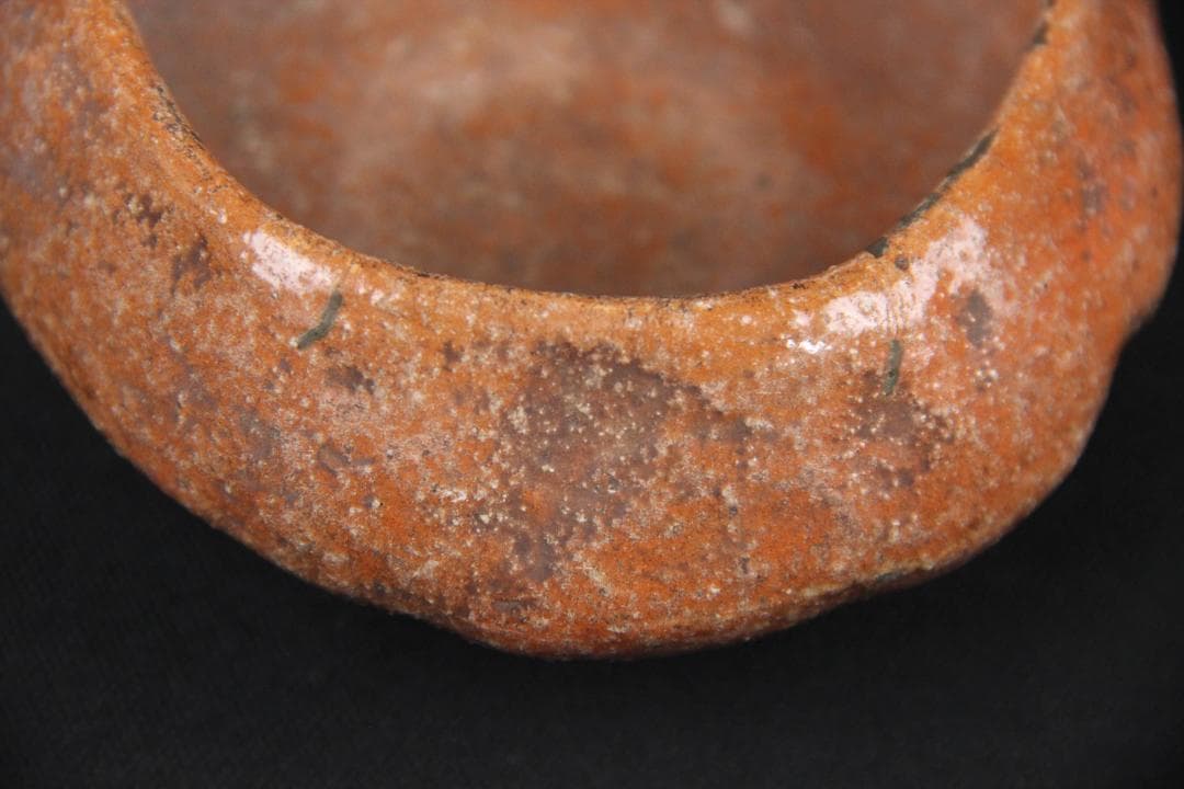 楽焼　焼締茶碗　花押款　時代物　抹茶碗　茶道具 仕覆付 EN5-20