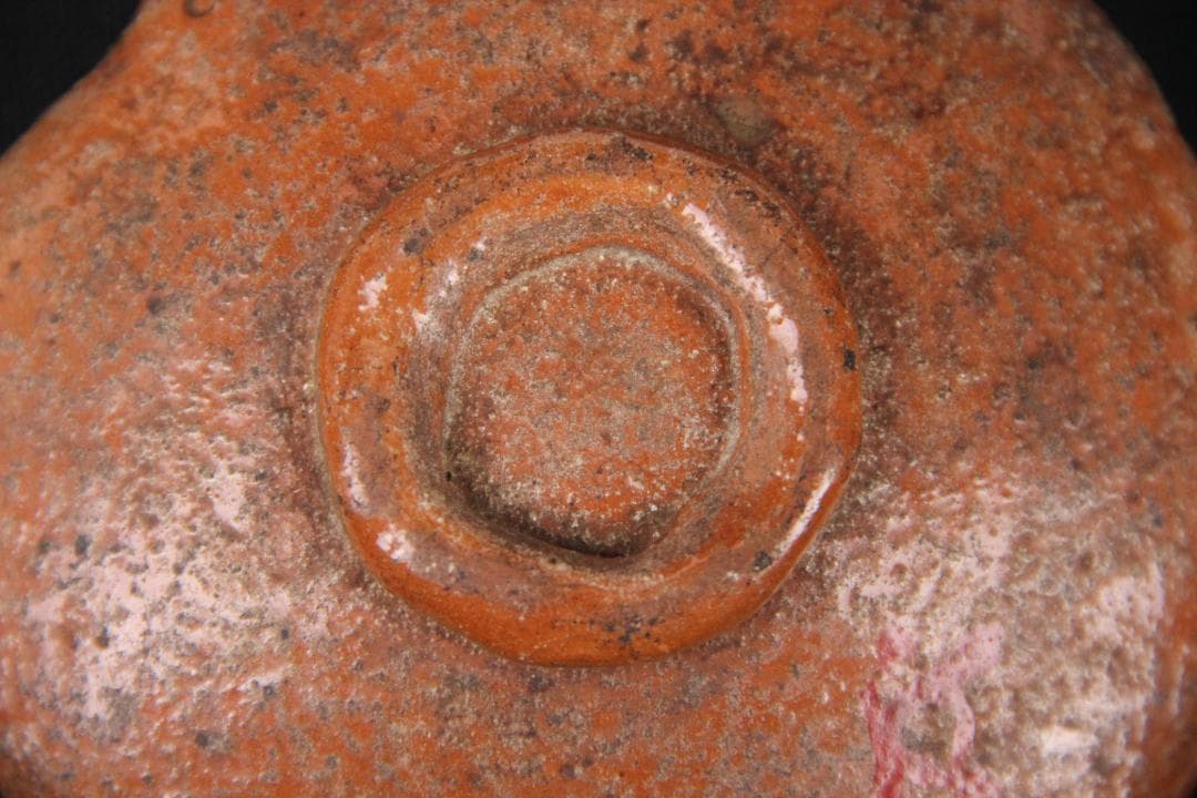 楽焼　焼締茶碗　花押款　時代物　抹茶碗　茶道具 仕覆付 EN5-20