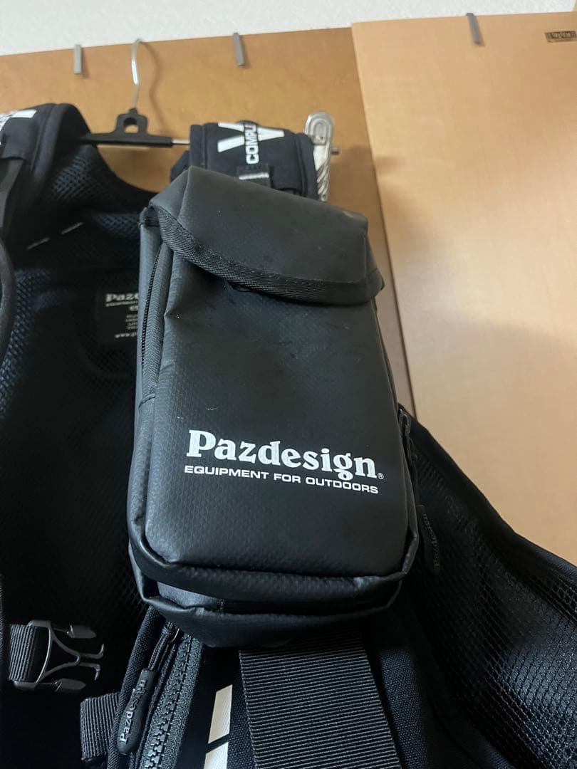 パズデザイン コンプリートV ゲームベスト