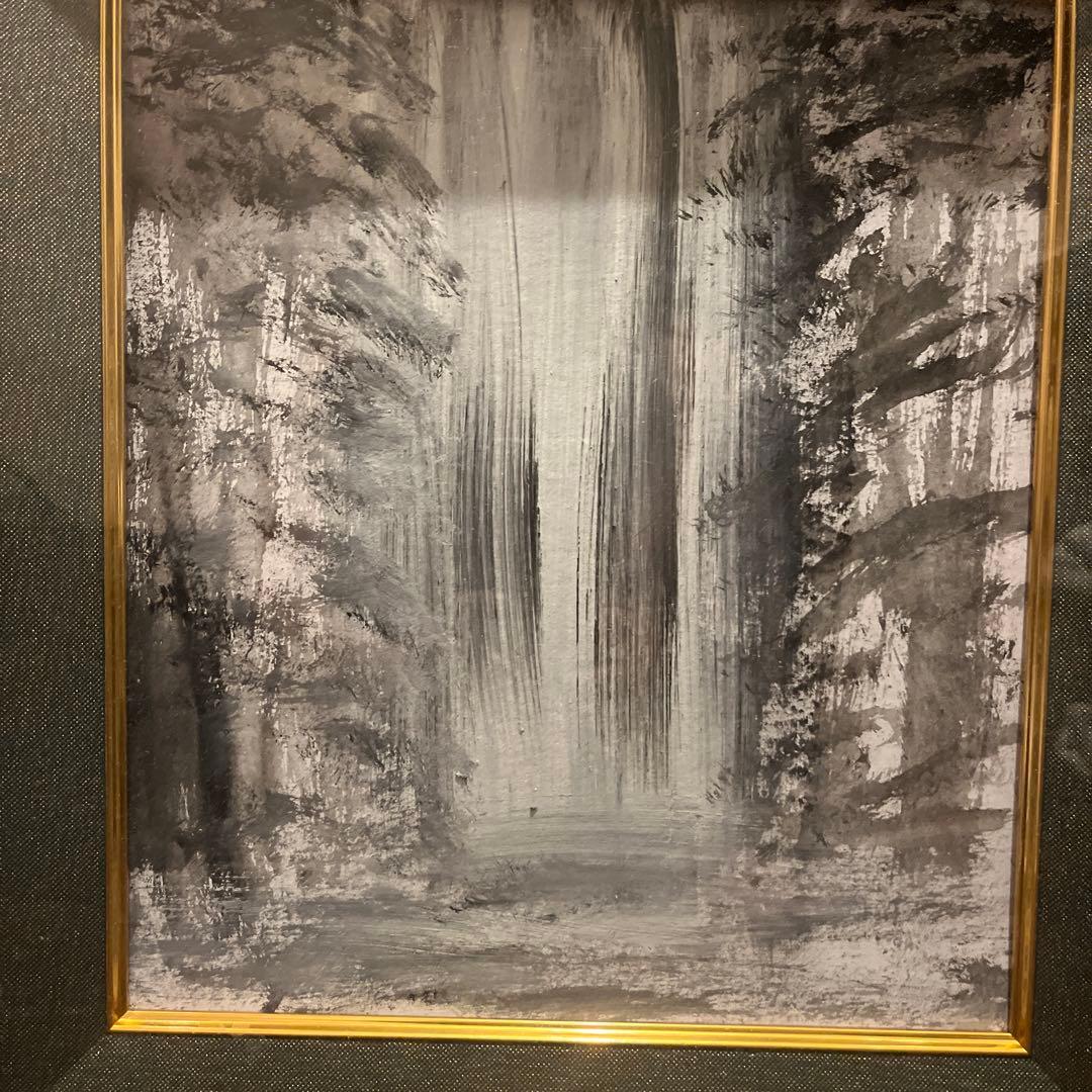 日本画 滝と森林 モノクロ40✖️27額なし