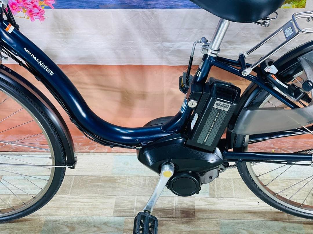 ヤマハPASナチュラL⭐️26インチ！シティタイプ電動アシスト自転車Y2330