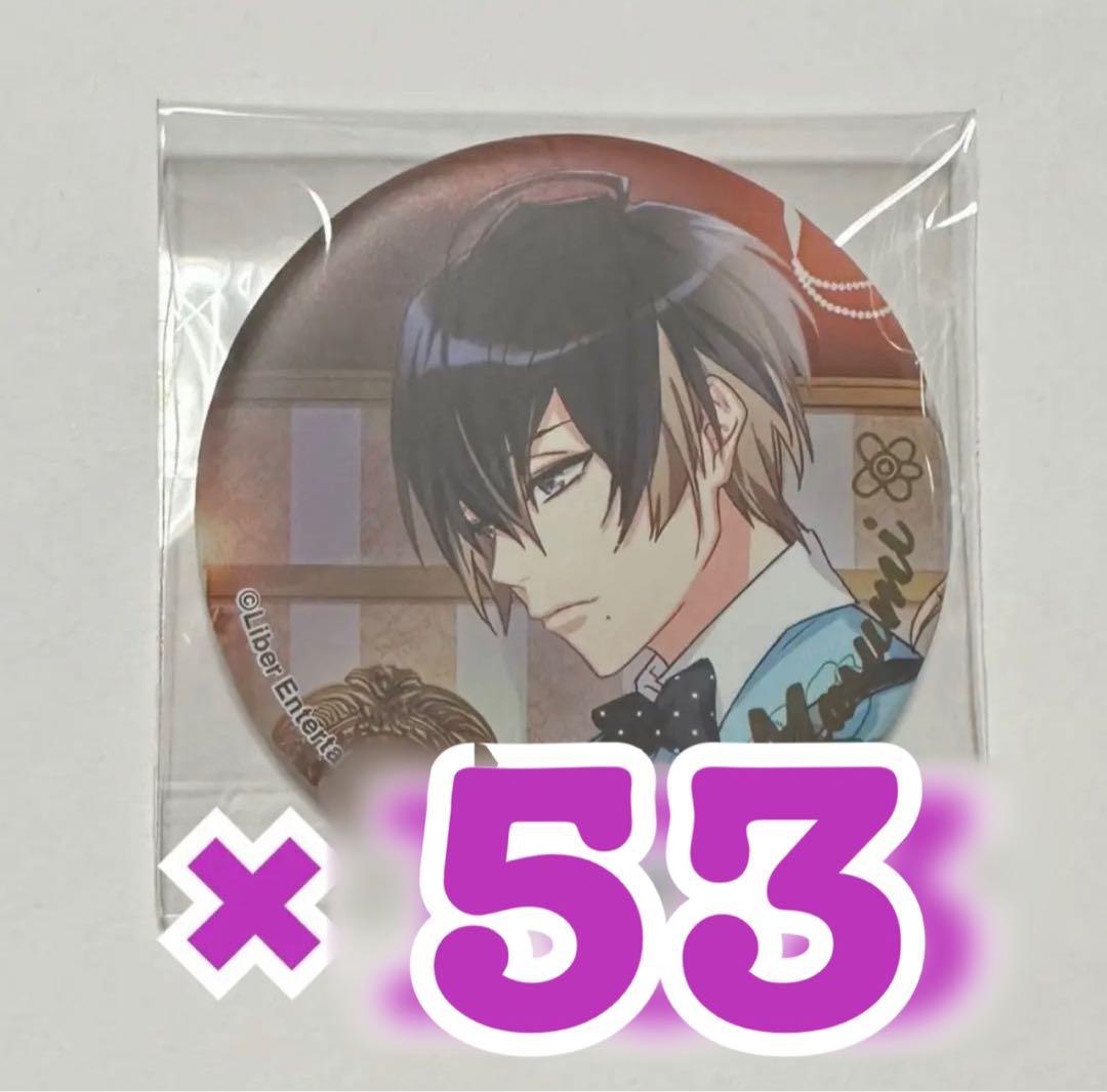 A3! 春組 第2回公演 開花後 缶バッジ 碓氷真澄