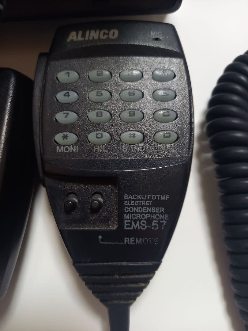 アマチュア無線 ALINCO DR-635