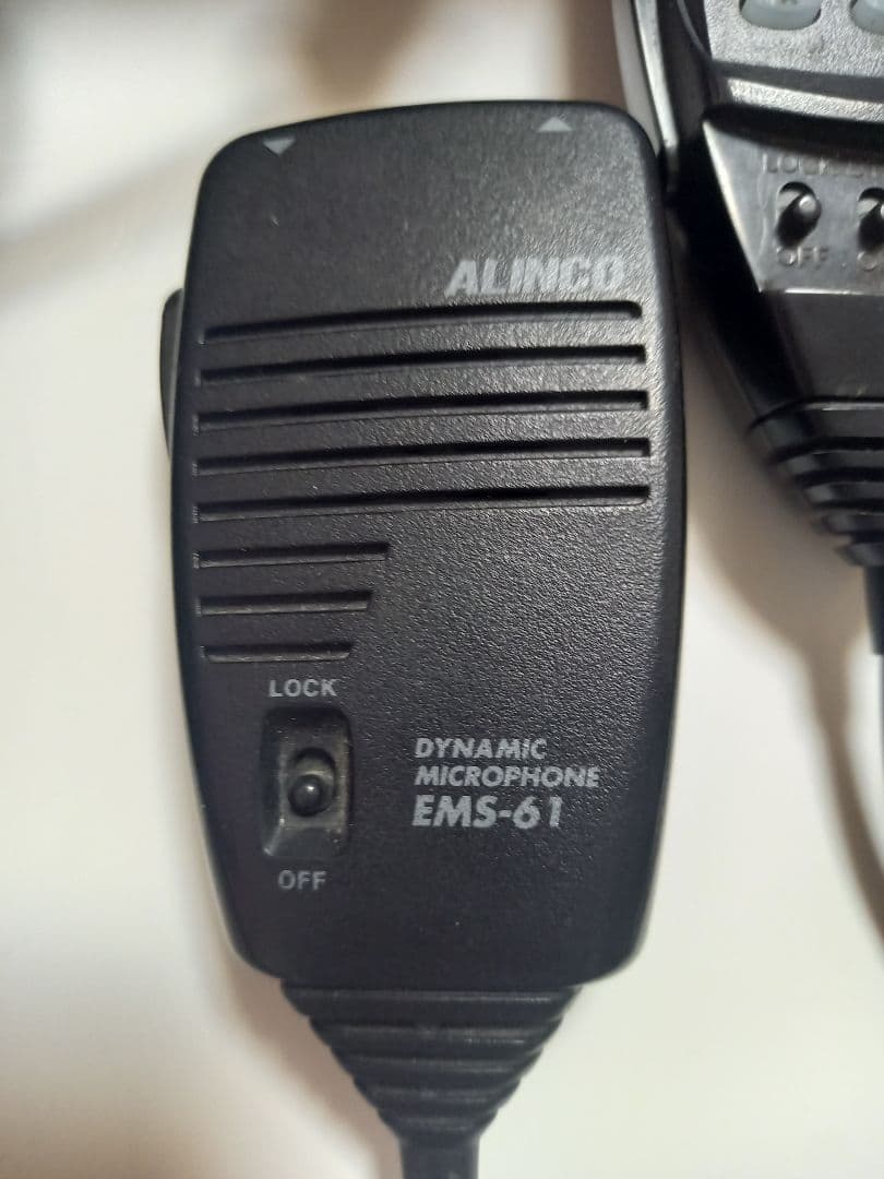 アマチュア無線 ALINCO DR-635