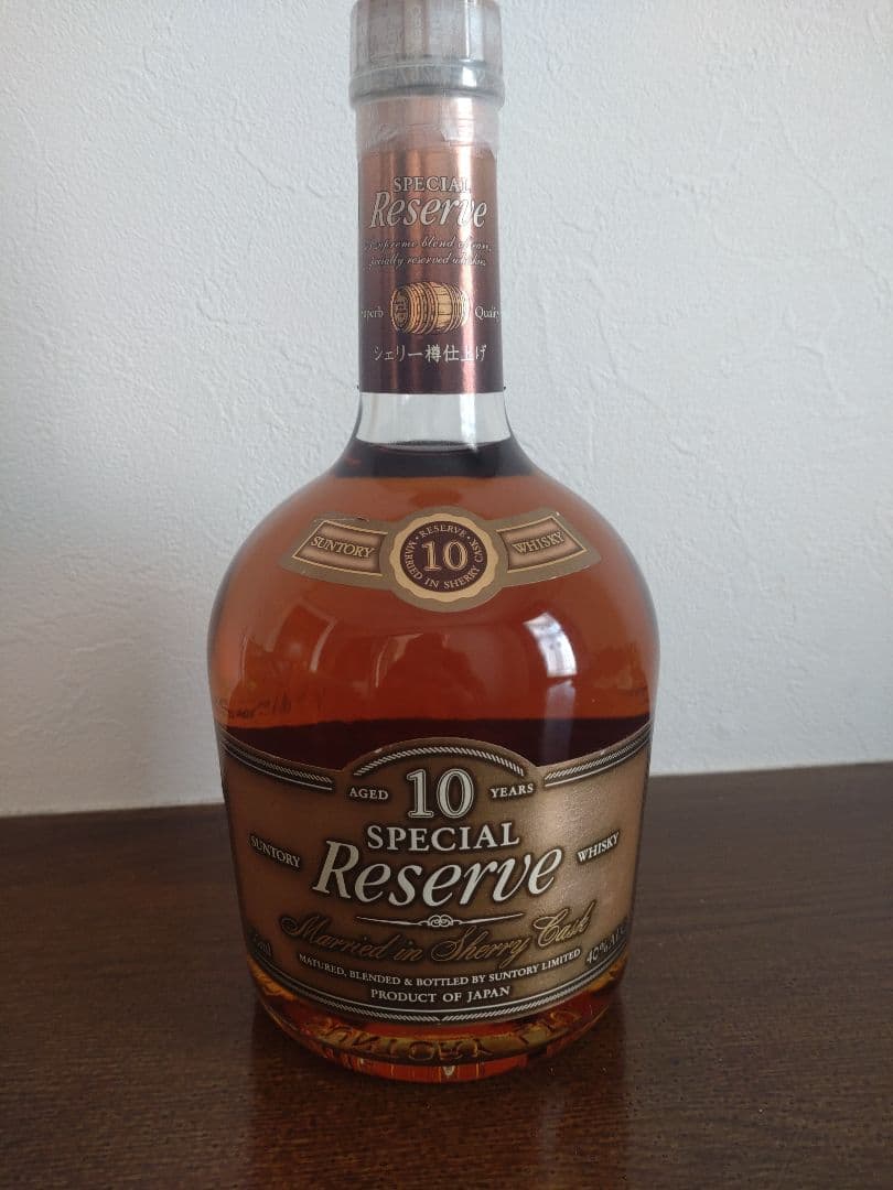 サントリー リザーブ シェリーカスク10 Years 700ml