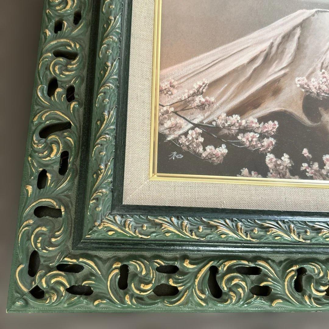 嶋崎 和　作　桜富士　直筆サイン入り　フレーム付き