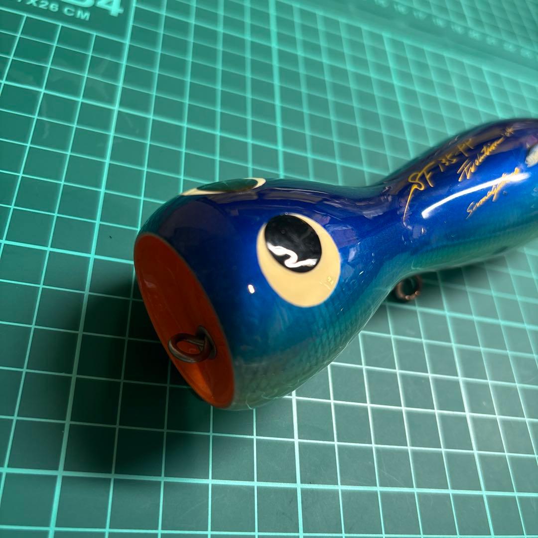 カーペンター シーフロッグ SF 135-PP エボリューション 04 新品