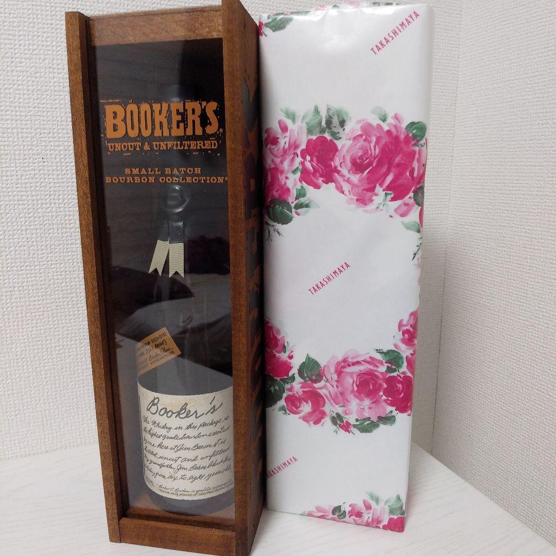 ブッカーズ 2024年×2