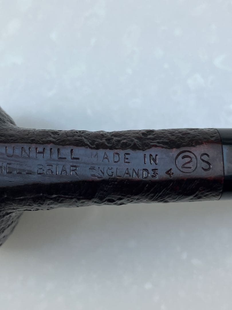 DUHILL SHELL BRIAR パイプ