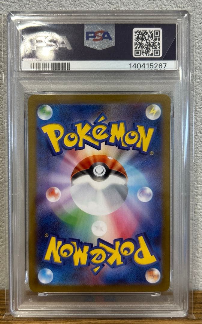 ポケモンカード　PSA10 メガルカリオex MUR メガブレイブ092/063