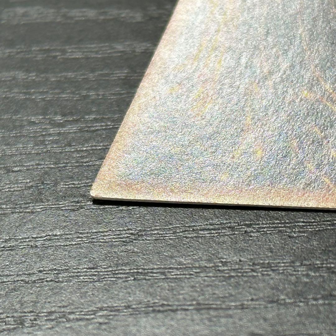 遊戯王 女剣士カナン WCS スーパー 英語版