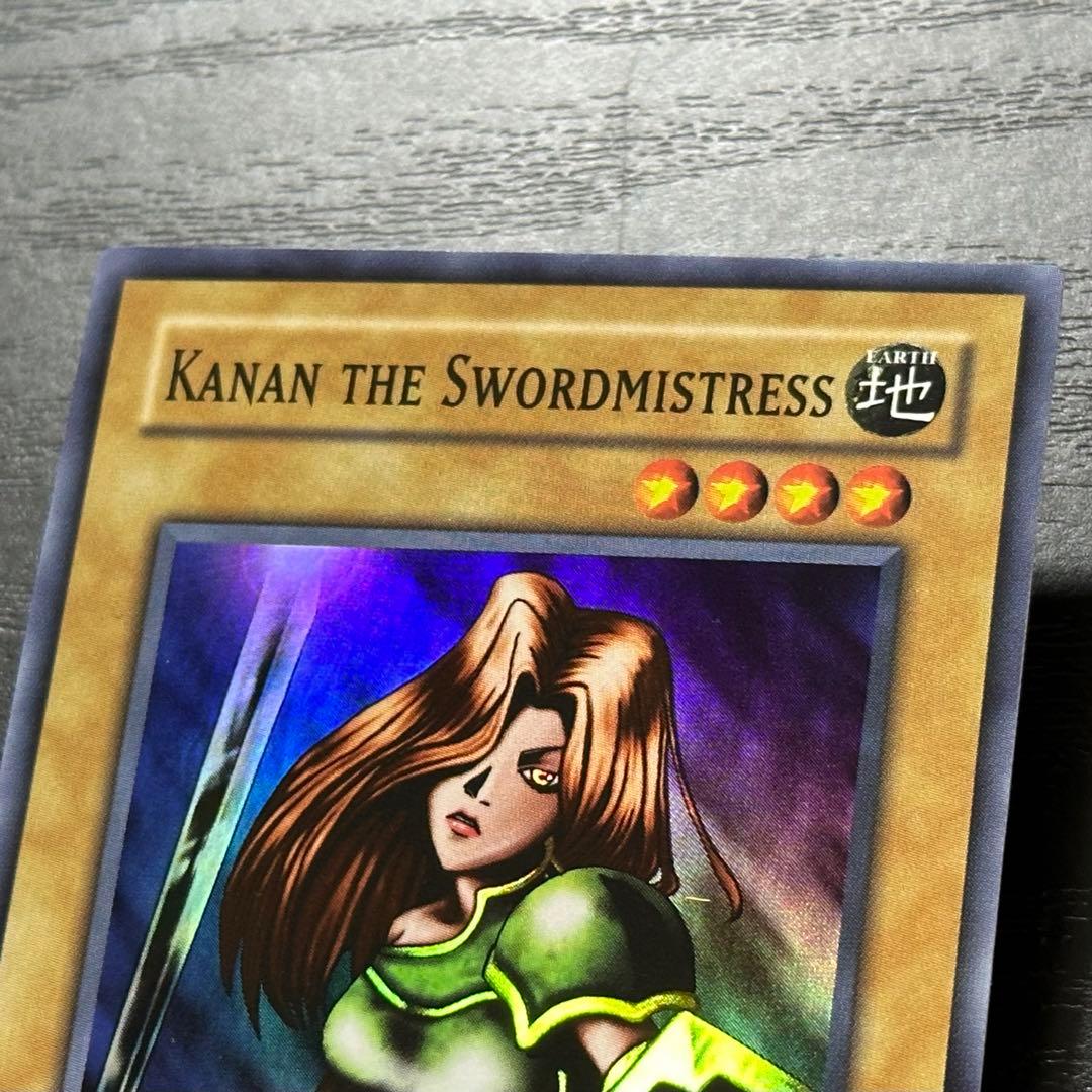 遊戯王 女剣士カナン WCS スーパー 英語版