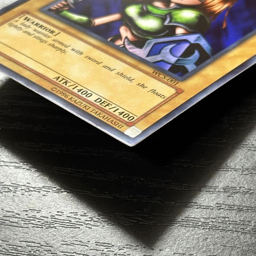 遊戯王 女剣士カナン WCS スーパー 英語版