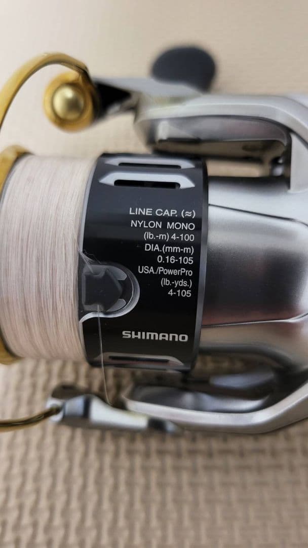 SHIMANO ツインパワー TWIN POWER C2000HGS