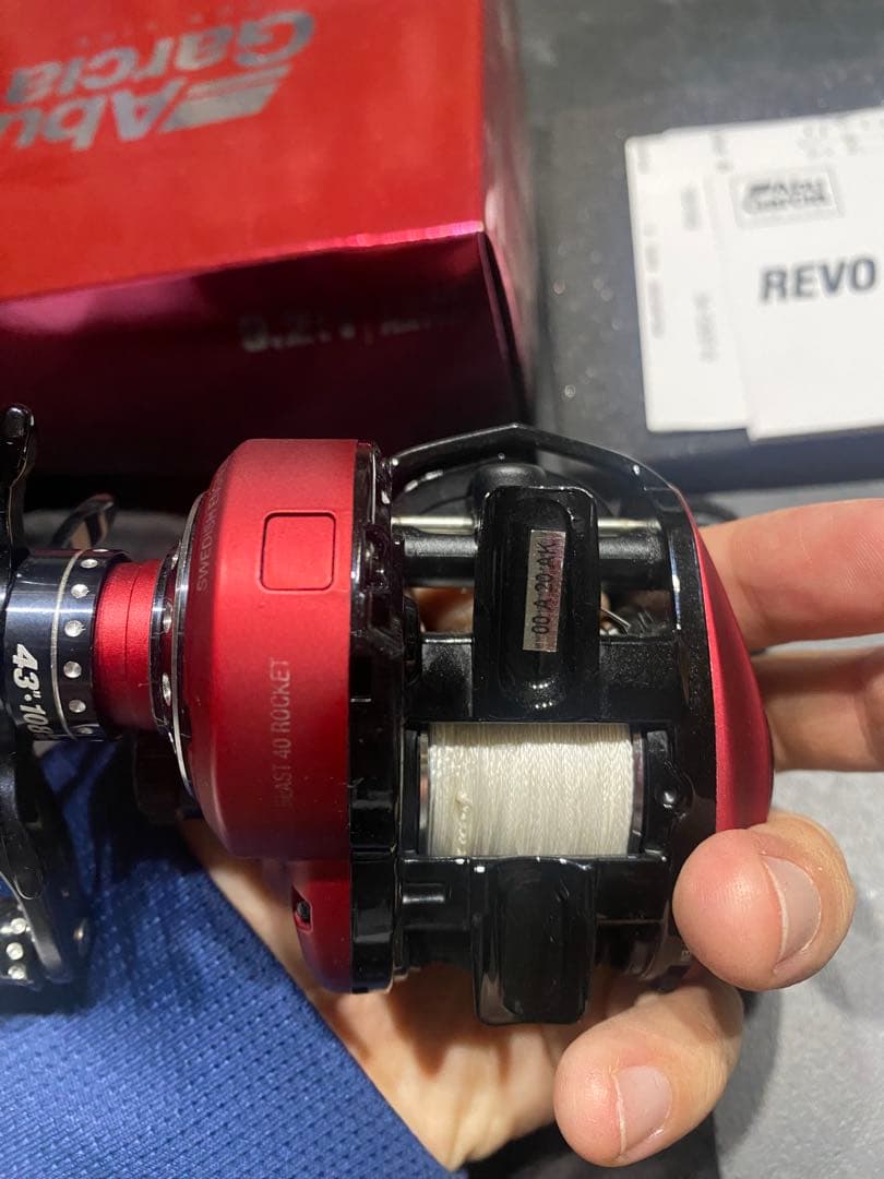 レボビーストロケット