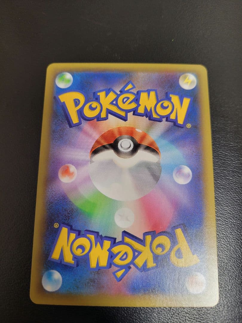 25th ANNIVERSARY COLLECTIONプロモパックコンプリート