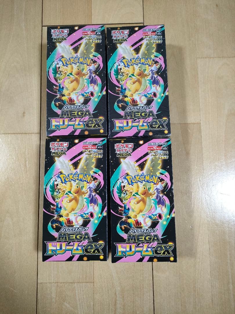【新品未開封】ポケモンカードゲーム 「MEGAドリームex 」　4BOX