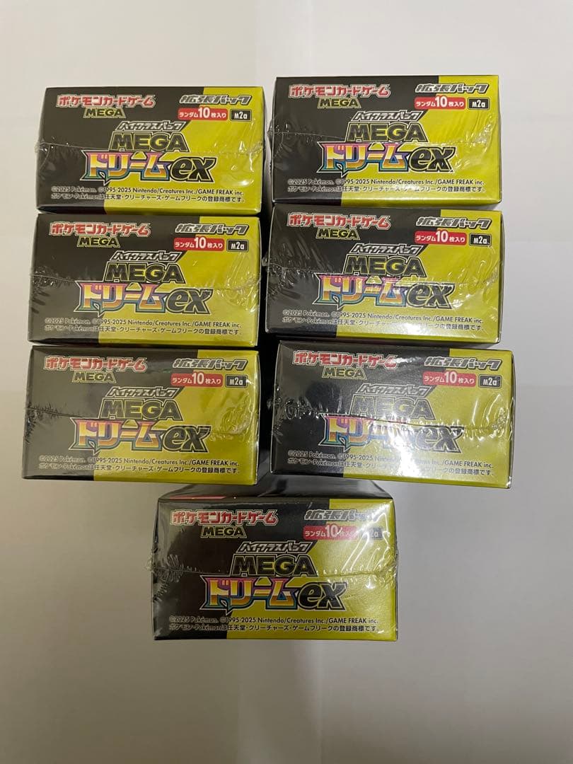 ポケモンカードハイクラスパックMEGAドリームex7box