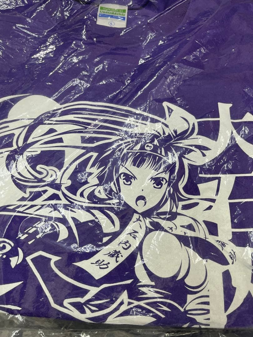 大石内蔵助　オリジナルTシャツ