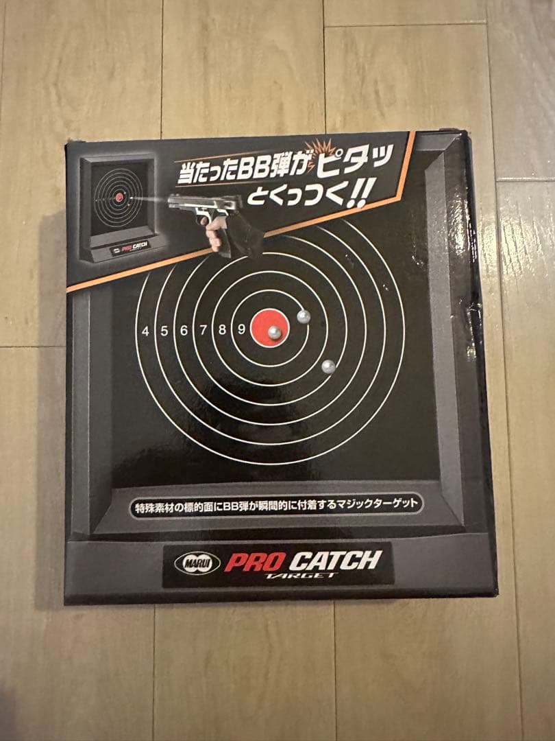 ス*ね様 東京マルイ電動ガン、ガスブローバッグガン　6丁セット