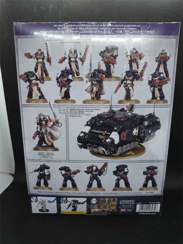 ウォーハンマー コンバットパトロール：ブラックテンプラー