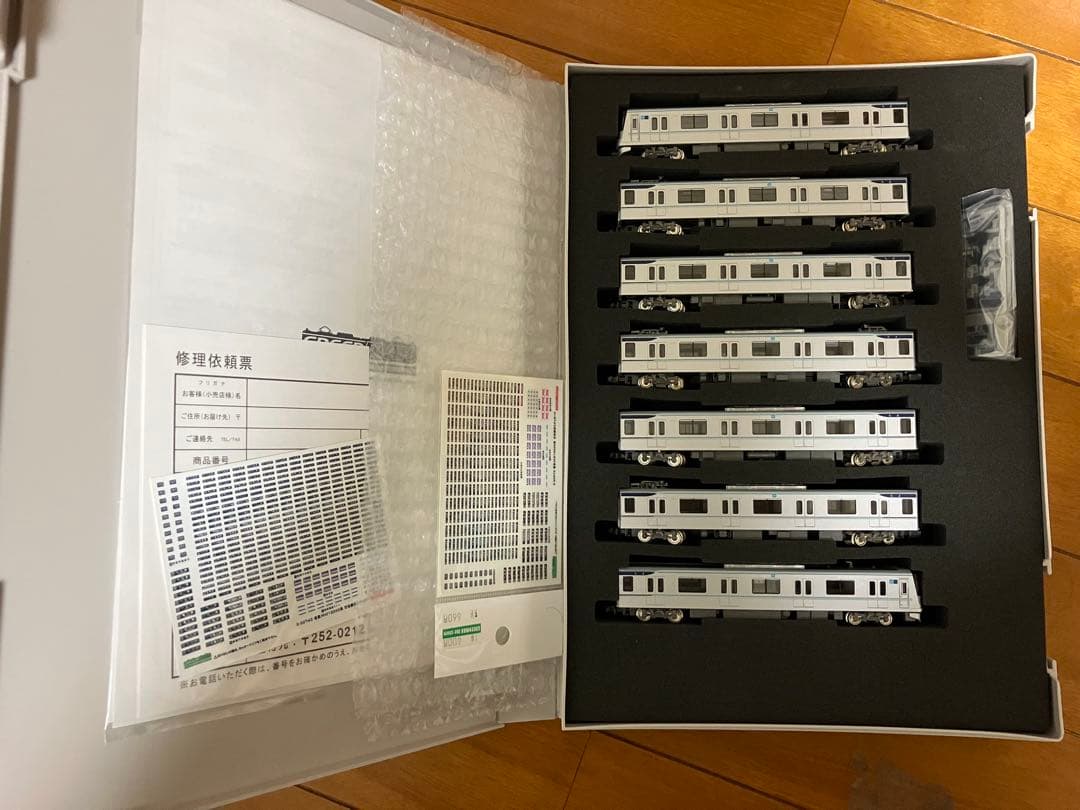 グリーンマックス 30742 東京メトロ13000系(日比谷線・第5編成) 7両