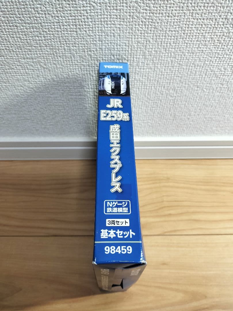 TOMIX Nゲージ JR E259系 成田エクスプレス 基本セット 98459